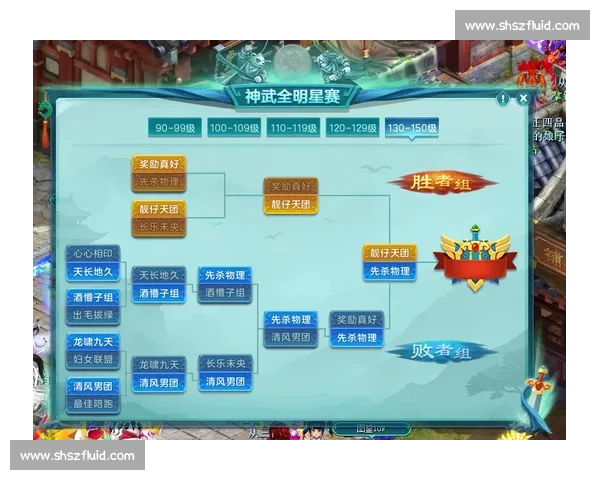 托拉卡vs蓝十字强强对话前瞻焦点战术与胜负悬念解析赛场风云变